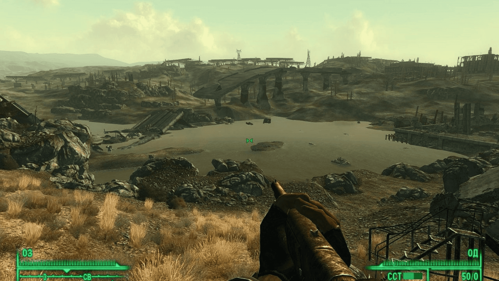 Fallout 3 скачать
