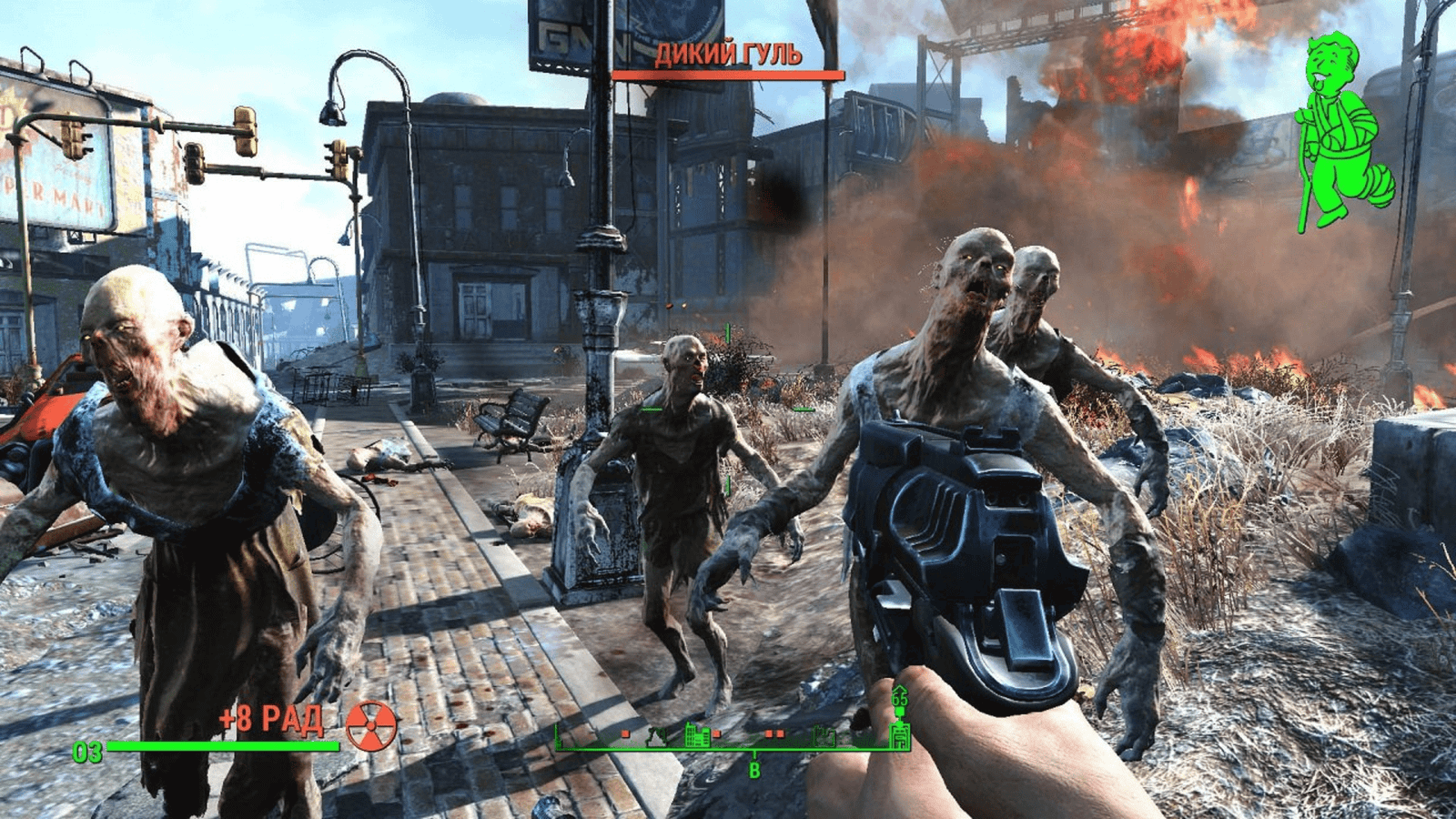 Fallout 4 скачать