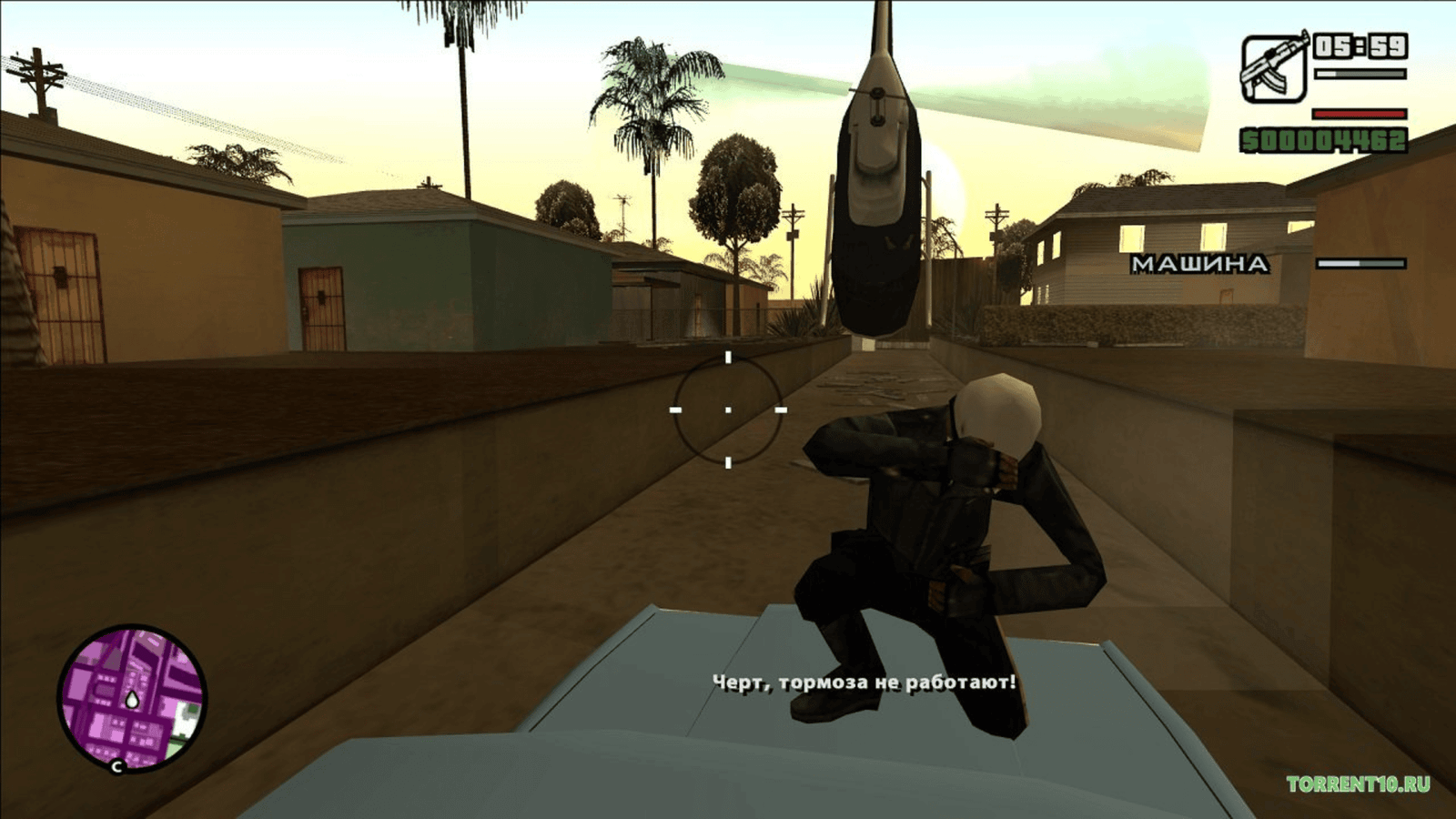 gta san andreas скачать торрент