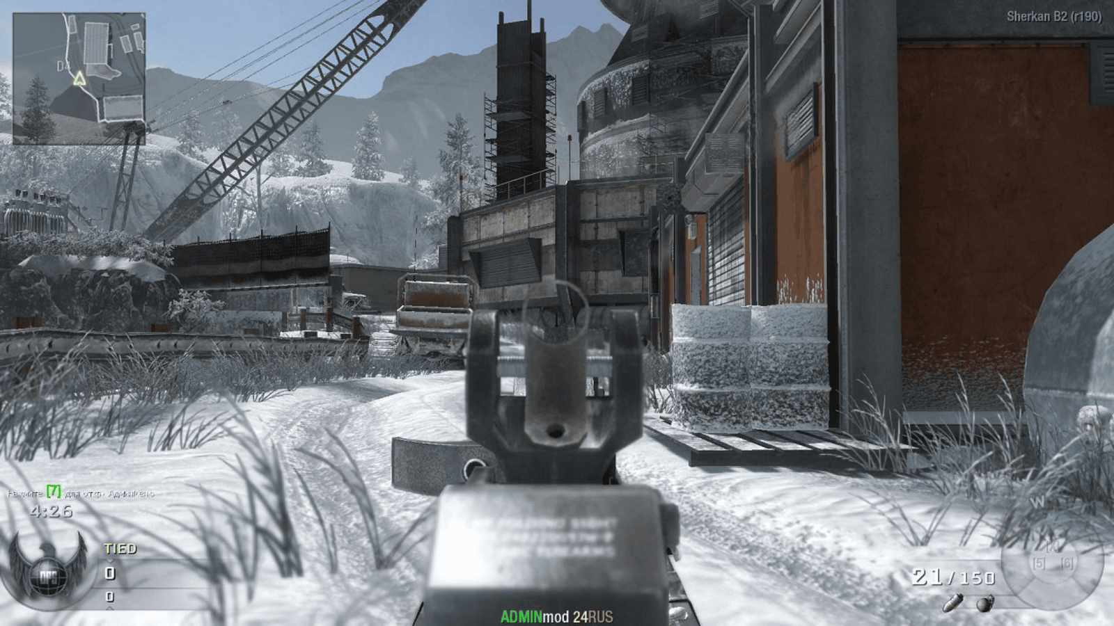 call of duty black ops скачать