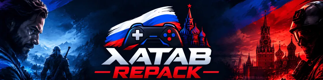 XATAb Repack