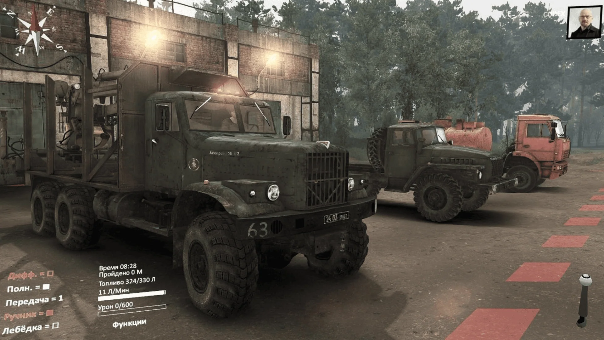 spintires скачать
