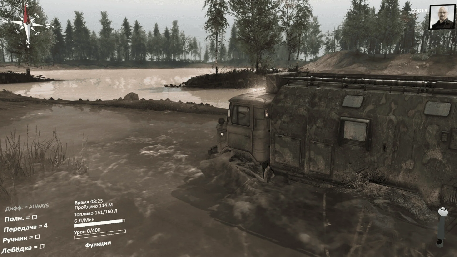 spintires скачать